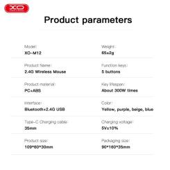 Мышка XO M12 Wireless Transparent/Blue Фото 3