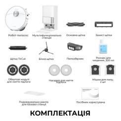 Пылесос Dreame L40 Ultra AE White Фото 2