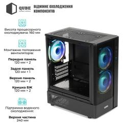 Корпус для ПК Qube GEON_GBNU3 Фото 10