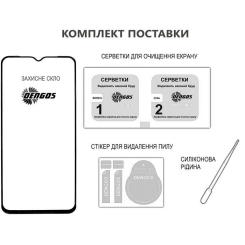 Стекло защитное Dengos Full Glue OPPO A20 Black Фото 2