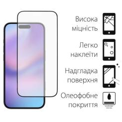 Стекло защитное Dengos Full Glue iPhone 17 Black Фото 1