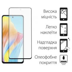Стекло защитное Dengos Oppo A5 4G Black 2 pcs Фото 1