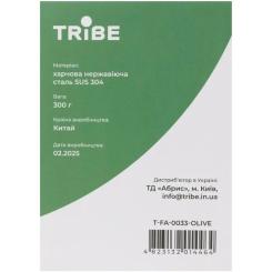 Термокружка Tribe Classic Mug 500 мл olive Фото 3