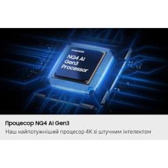 Телевизор Samsung QE65S90FAUXUA Фото 5
