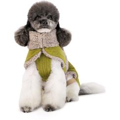 Попона для животных Pet Fashion Gigi ХS Фото 2