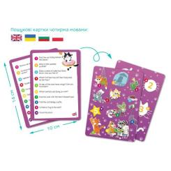 Пазл DoDo Ищи и находи Кошачье кафе, 100 элементов Фото 4