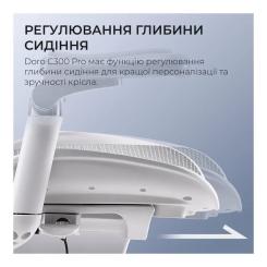 Офисное кресло Sihoo DORO C300 Pro Mesh White Фото 7