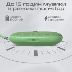 Акустическая система HiFuture Ascendo 20W Green Фото 2