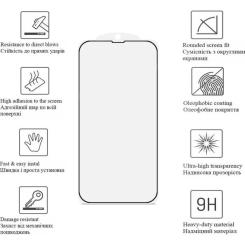 Стекло защитное Drobak Ceramics Apple iPhone 17 Pro Max Фото 1