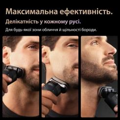 Электробритва Braun Series 9 9610s Фото 5