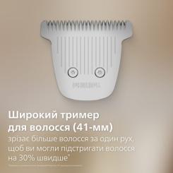 Триммер Philips MG9558/15 Фото 7