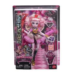 Кукла Monster High Страх какой сладкий день рождения Купидон Фото 5