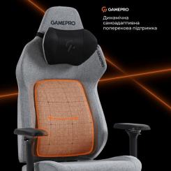 Кресло игровое GamePro GC925G Fabric Gray Фото 9
