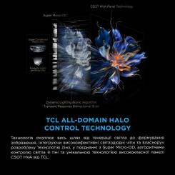 Телевизор TCL 98X11K Фото 8