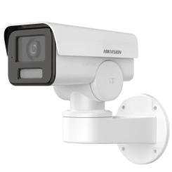 Камера видеонаблюдения Hikvision DS-2CD1P43G2-IUF (2.8) Фото