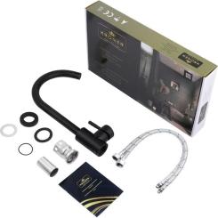 Смеситель Kroner Klassisch-SCH035B Фото 7