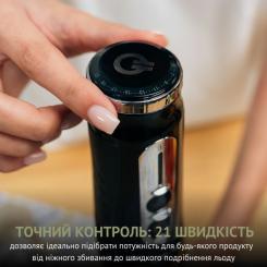 Блендер QUIN RHB-301 Фото 3