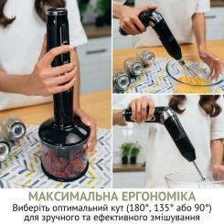 Блендер QUIN RHB-301 Фото 4