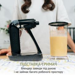 Блендер QUIN RHB-301 Фото 5