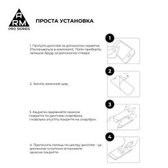Стекло защитное Armorstandart Pro Xiaomi Redmi 15C 4G Фото 5