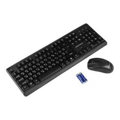 Комплект Grunhelm KBM-4810WL Wireless UA Black Фото 2