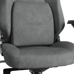 Кресло игровое Hator Arc 3 S Velour Grey Фото 9