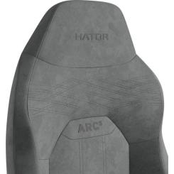 Кресло игровое Hator Arc 3 S Velour Grey Фото 8