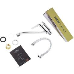 Смеситель Kroner Odra-C030 Фото 5