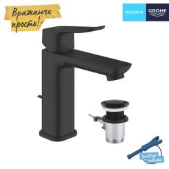 Смеситель Grohe QuickFix 1018322430 Фото 4