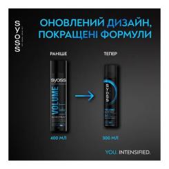 Лак для волос Syoss Volume 4 300 мл Фото 7