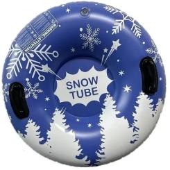 Санки Poputchik тюбінг 90 см Фото