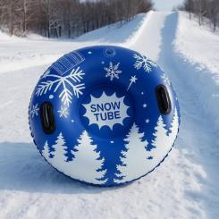 Санки Poputchik тюбінг 90 см Фото 3