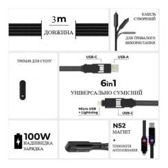 Дата кабель Rolling Square 6in1 inCharge XL 3.0m black Фото 3