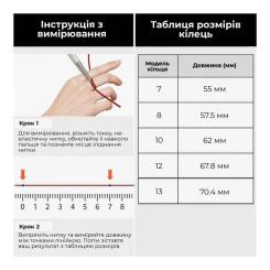 Смарт-кольцо HiFuture Future Ring2 10 Rose Gold Фото 6