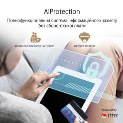 Точка доступа Wi-Fi ASUS ZenWiFi XD4 PLUS 3pcs Фото 9