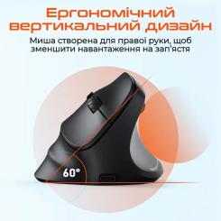 Мышка Meetion BTM010R RGB Bluetooth/Wireless Black Фото 4