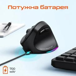 Мышка Meetion BTM010R RGB Bluetooth/Wireless Black Фото 6