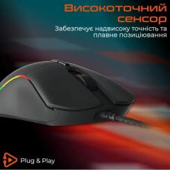 Мышка Meetion GM19 USB Black Фото 2