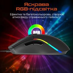 Мышка Meetion GM19 USB Black Фото 3
