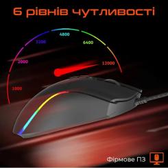 Мышка Meetion GM19 USB Black Фото 4