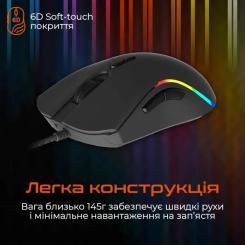 Мышка Meetion GM19 USB Black Фото 5
