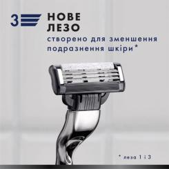 Сменные кассеты Gillette Mach3 Charcoal Деревне вугілля 5 шт. Фото 4