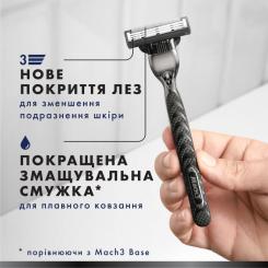 Сменные кассеты Gillette Mach3 Charcoal Деревне вугілля 5 шт. Фото 6