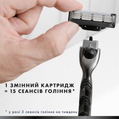 Сменные кассеты Gillette Mach3 Charcoal Деревне вугілля 5 шт. Фото 7