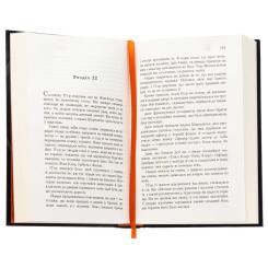 Книга Фабула Паризький архітектор - Чарльз Белфор Фото 2