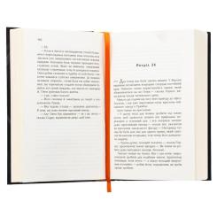 Книга Фабула Паризький архітектор - Чарльз Белфор Фото 3
