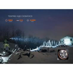 Фонарь Fenix TK35R з червоним світлом Фото 5