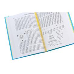 Книга Фабула Стартап, скейлап, скрюап - Юрген Аппело Фото 2