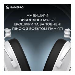 Наушники GamePro Asgard Skald Origin White Фото 9