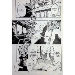 Манга Varvar Publishing БЕЗ/БАРВ. Том 1 - KENT Фото 11